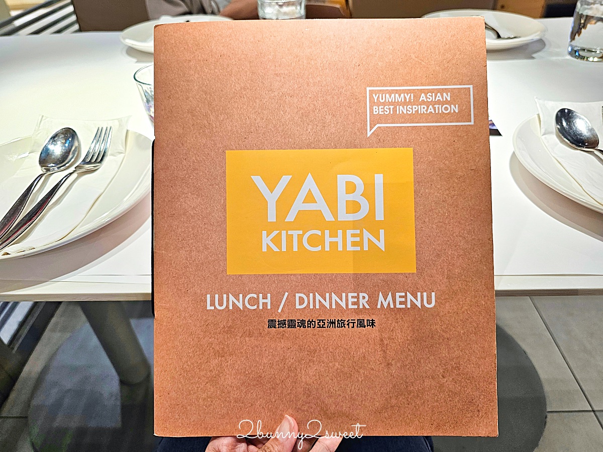 中山站美食「YABI KITCHEN」瓦城旗下亞洲料理餐廳，星馬泰港韓美食大匯集 @兔兒毛毛姊妹花
