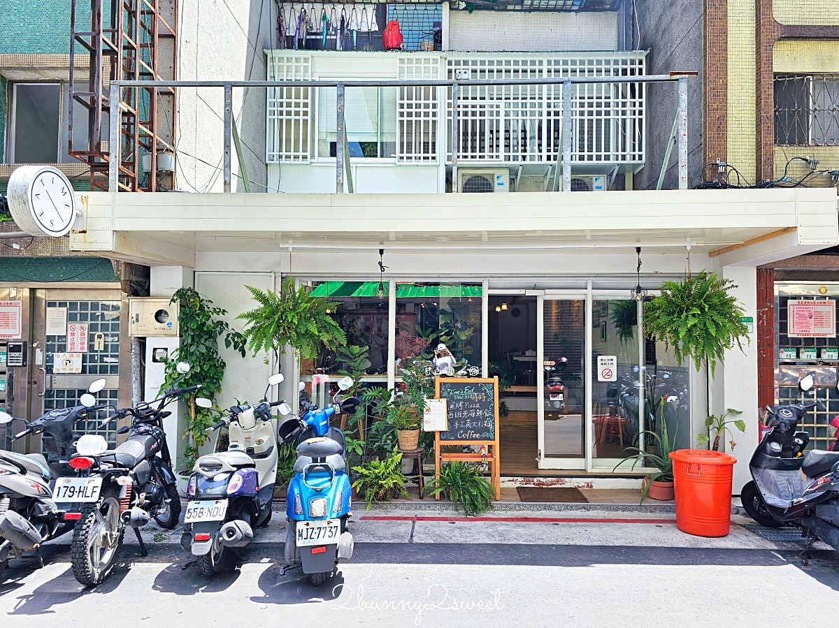 南京三民【Time&#8217;s Eat 時時】隱藏版歐風小餐館，手作比薩、義式料理道地美味 @兔兒毛毛姊妹花
