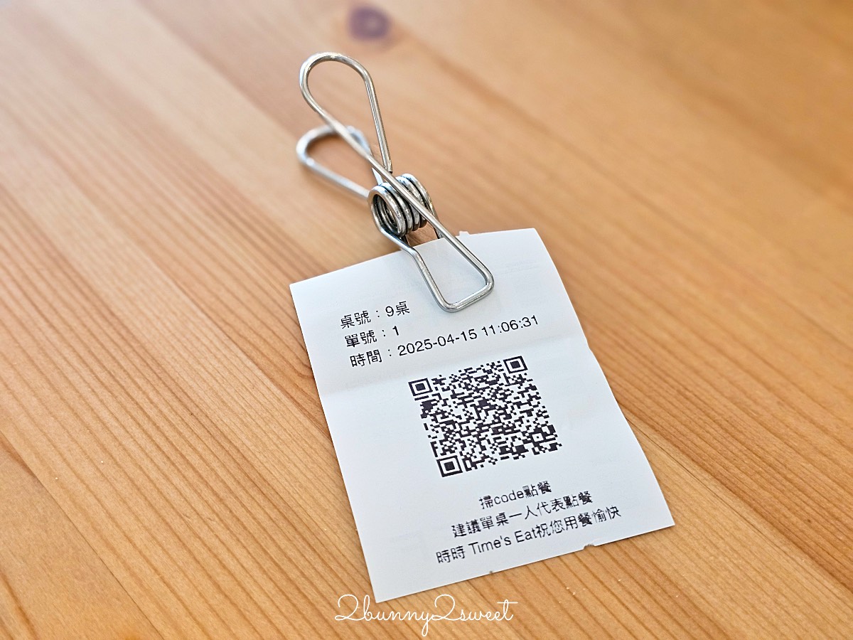 南京三民【Time&#8217;s Eat 時時】隱藏版歐風小餐館，手作比薩、義式料理道地美味 @兔兒毛毛姊妹花