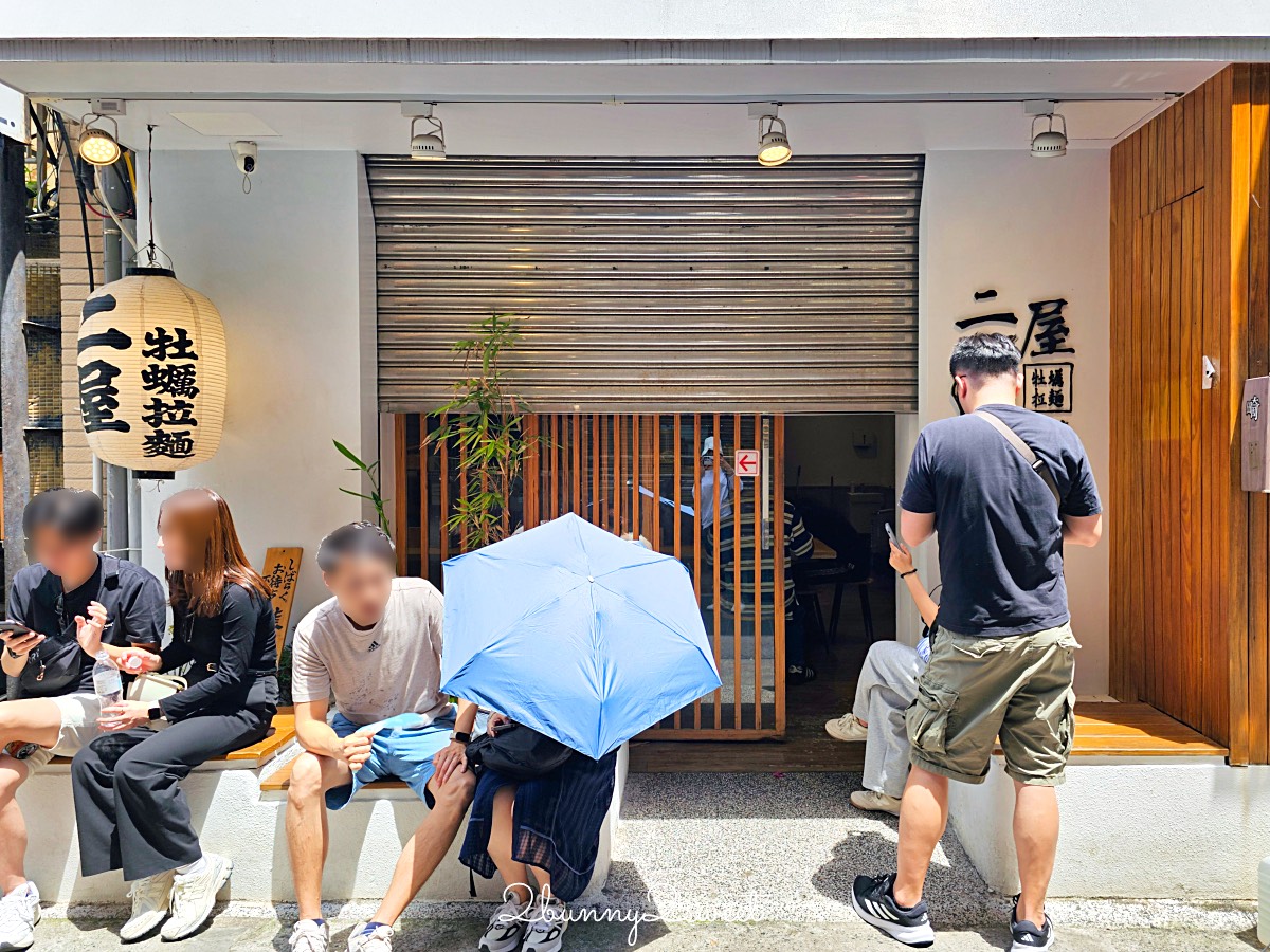 中山站美食「二屋牡蠣拉麵」赤峰街超濃郁牡蠣湯頭日式拉麵，無限加麵吃到飽太佛心 @兔兒毛毛姊妹花