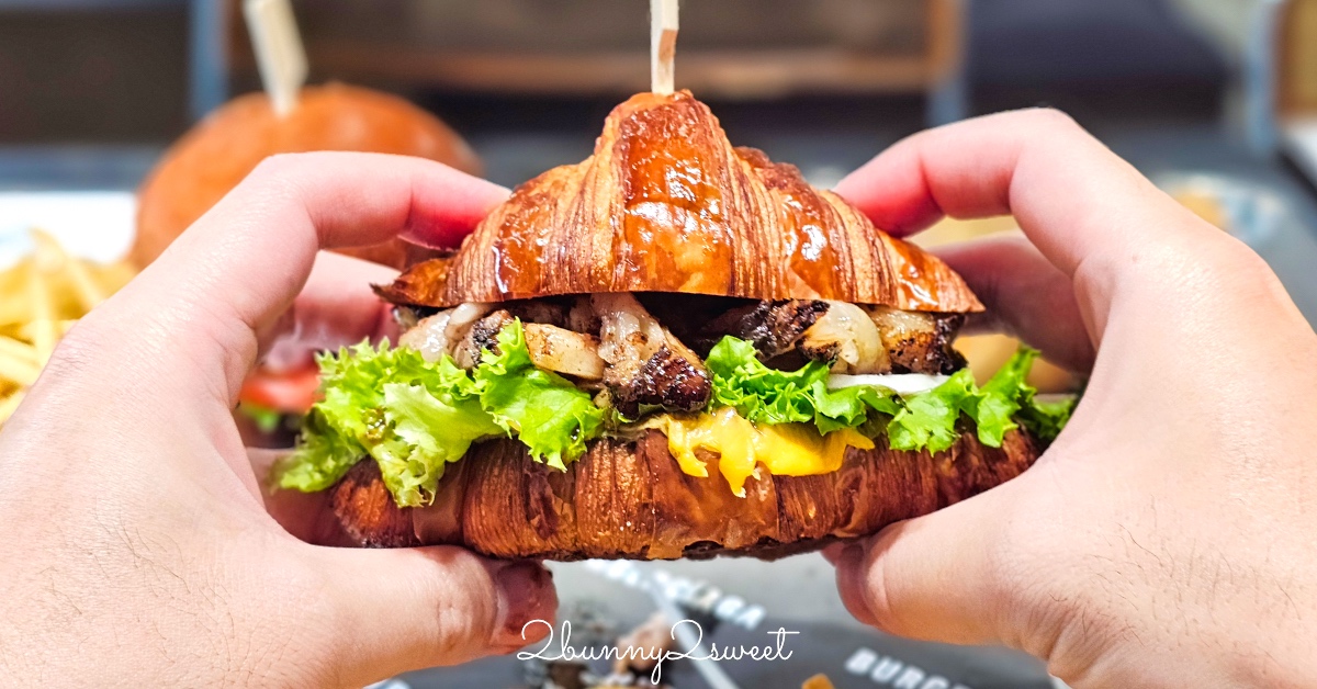 南京三民美食「漢堡世家 BURGERCIAGA」台北松山必吃精品級漢堡  連空間都時尚好拍 @兔兒毛毛姊妹花