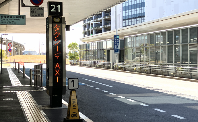 羽田機場交通攻略～羽田機場到東京市區的7種方式!! 最快 11 分鐘到市區 @兔兒毛毛姊妹花