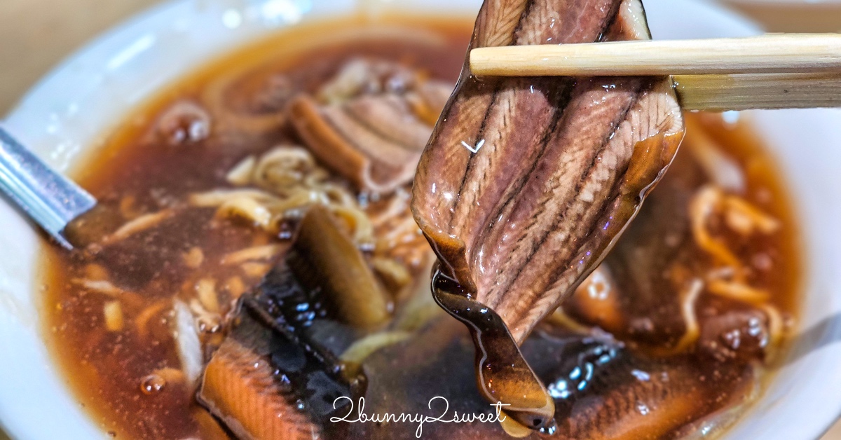 台南美食「黃家鱔魚意麵」國華街永樂市場必吃，排隊排翻也要吃100元鱔魚意麵 @兔兒毛毛姊妹花