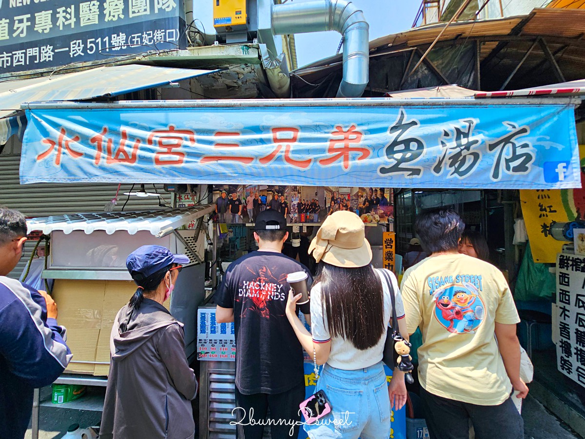 【台南美食】台南中西區美食17間推薦～國華街、正興街必吃，在地小吃到網美咖啡通通有 @兔兒毛毛姊妹花