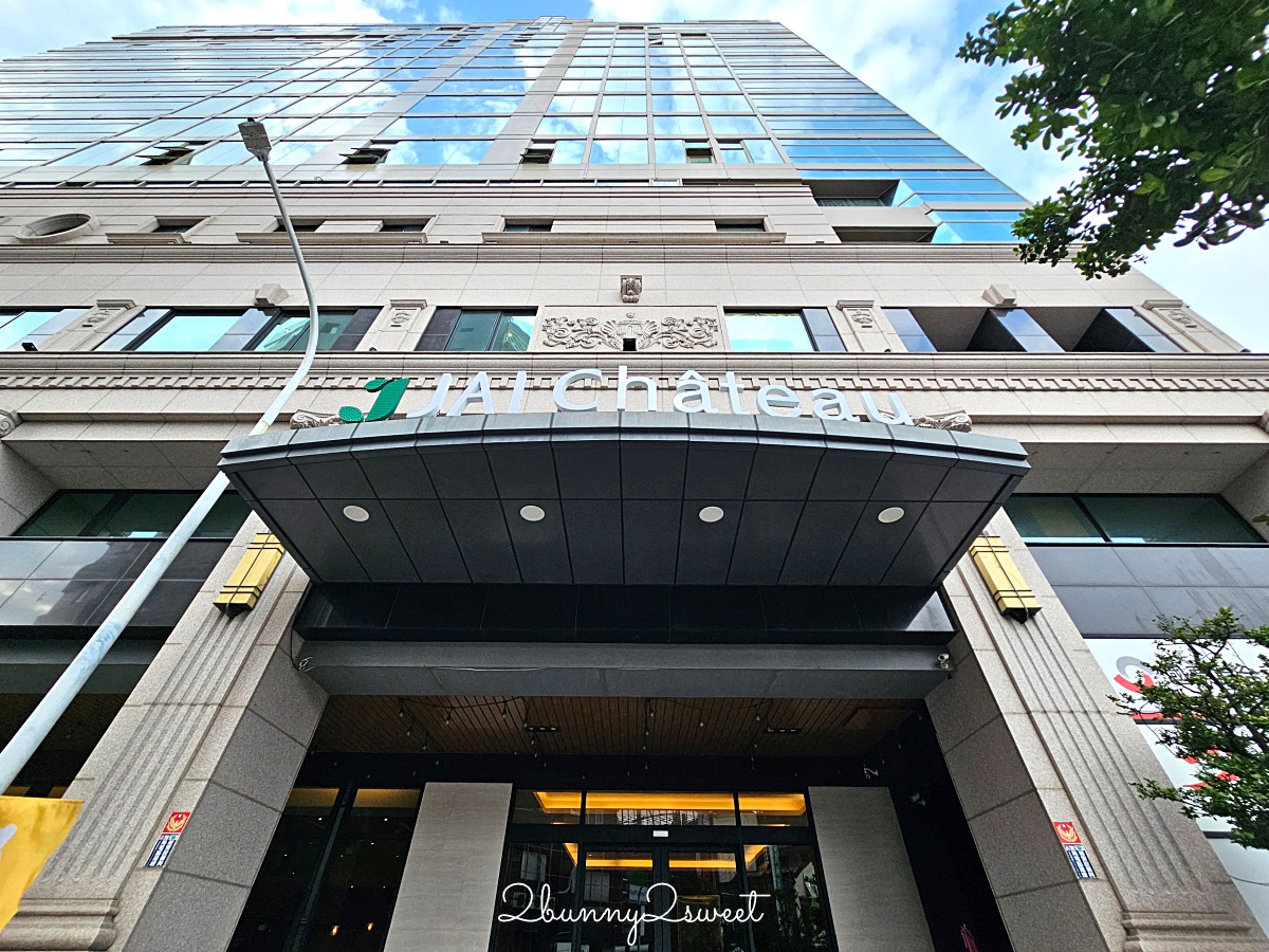 台南親子飯店推薦｜宅夏都開箱：北歐風設計、免費零食下午茶、超方便市中心住宿 @兔兒毛毛姊妹花