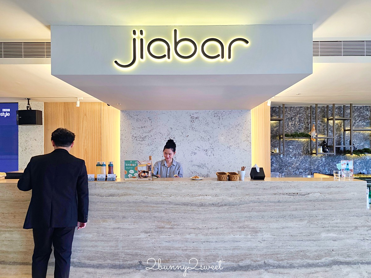 台南親子飯店推薦｜宅夏都開箱：北歐風設計、免費零食下午茶、超方便市中心住宿 @兔兒毛毛姊妹花