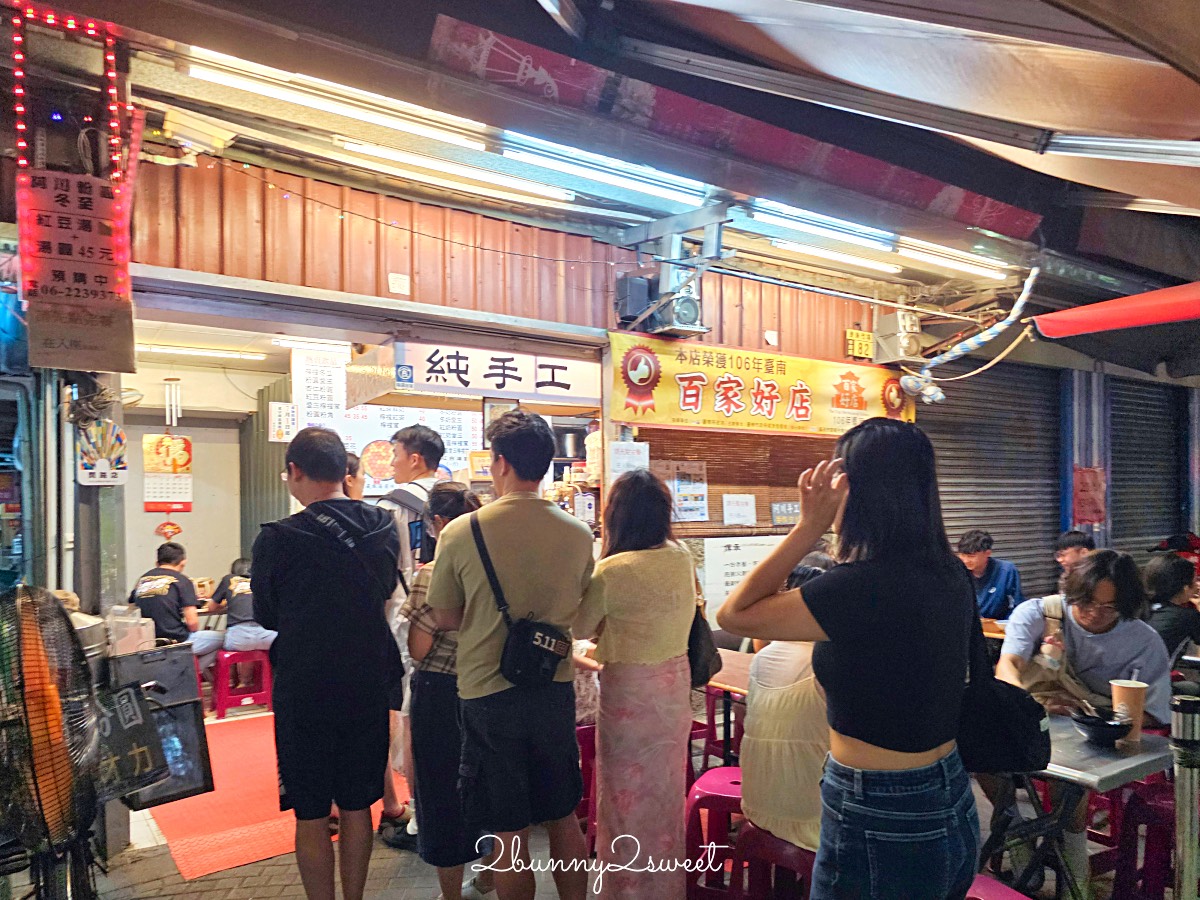 【台南美食】台南中西區美食17間推薦～國華街、正興街必吃，在地小吃到網美咖啡通通有 @兔兒毛毛姊妹花