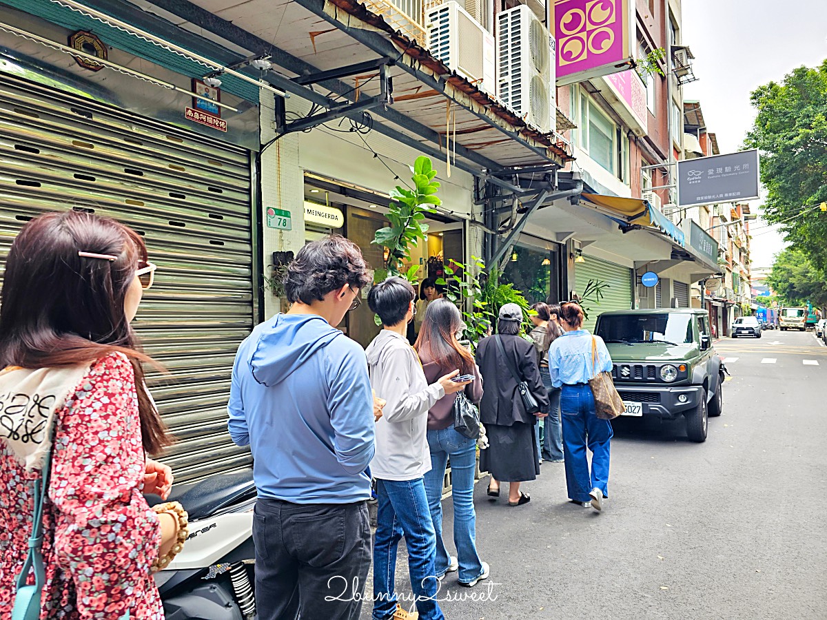 台北劍潭站【BON MEINGERDA】每到用餐時間就大排長龍的創意手工麵疙瘩專賣店 @兔兒毛毛姊妹花