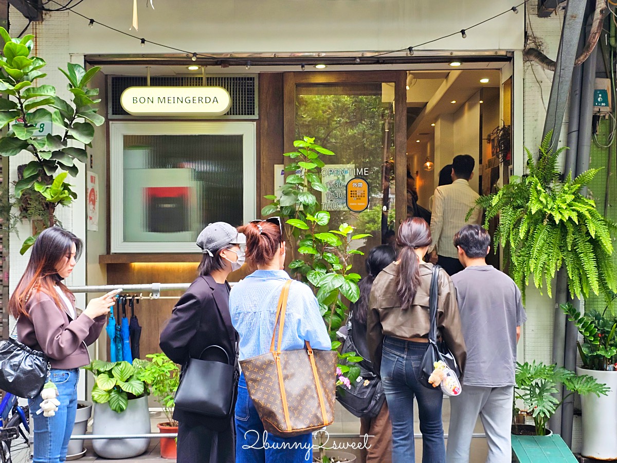 台北劍潭站【BON MEINGERDA】每到用餐時間就大排長龍的創意手工麵疙瘩專賣店 @兔兒毛毛姊妹花