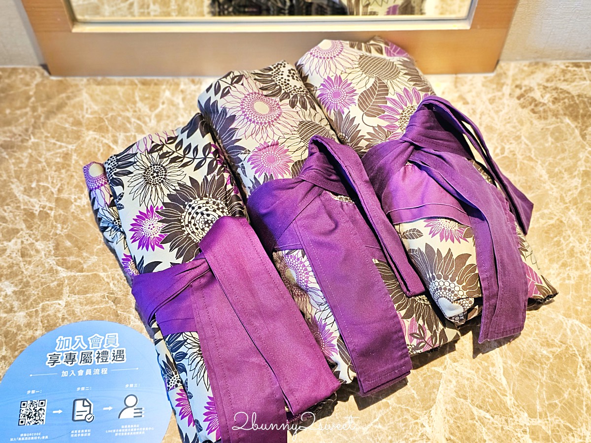 【礁溪長榮鳳凰酒店】宜蘭礁溪最強溫泉度假飯店，早餐吃到下午一點、星巴克咖啡喝到飽 @兔兒毛毛姊妹花