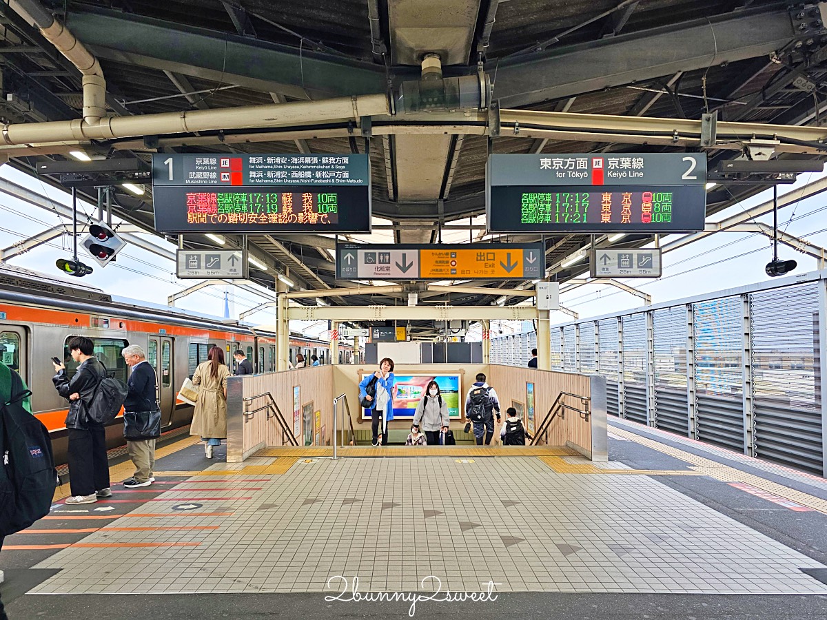 【東京迪士尼交通攻略】一篇搞懂成田機場、羽田機場、東京市區進出迪士尼交通方式 @兔兒毛毛姊妹花