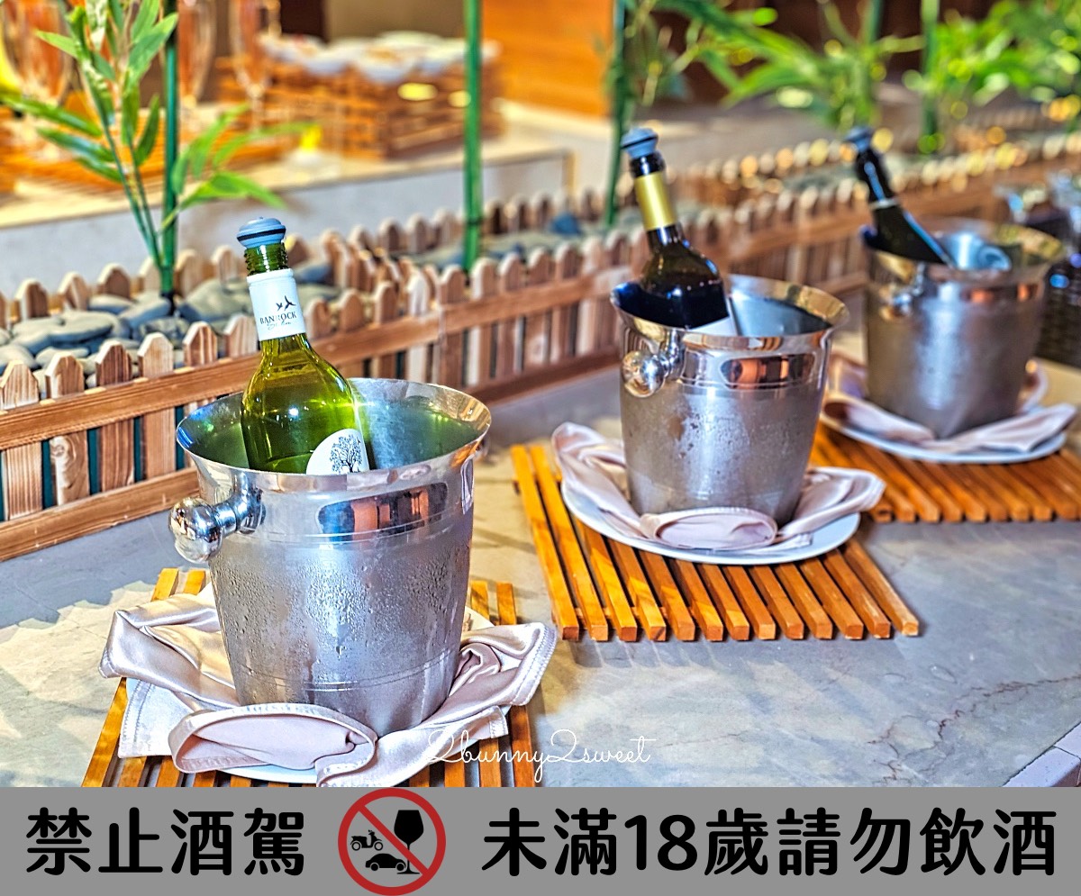 礁溪長榮【鳳凰飴號】全新Lounge～星巴克無限暢飲，免費午茶、點心、Happy Hour @兔兒毛毛姊妹花