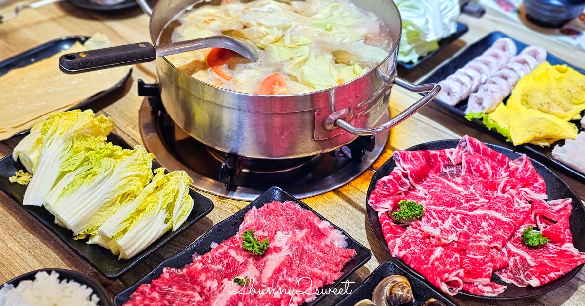 高雄美食【汕頭泉成火鍋專賣中山總店】美麗島站必吃高雄沙茶火鍋創始老店，韓星也來吃 @兔兒毛毛姊妹花