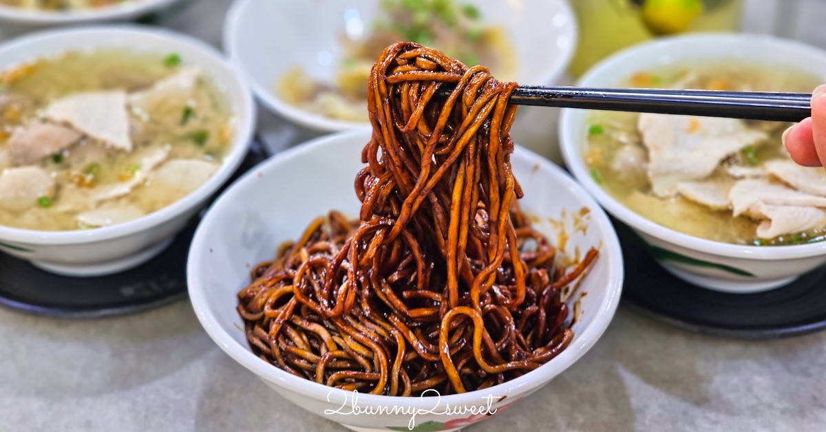 沙巴美食【富源餐廳 Fook Yuen】加雅街必吃老字號茶室，全天候供應美味咖椰吐司、拉茶 @兔兒毛毛姊妹花