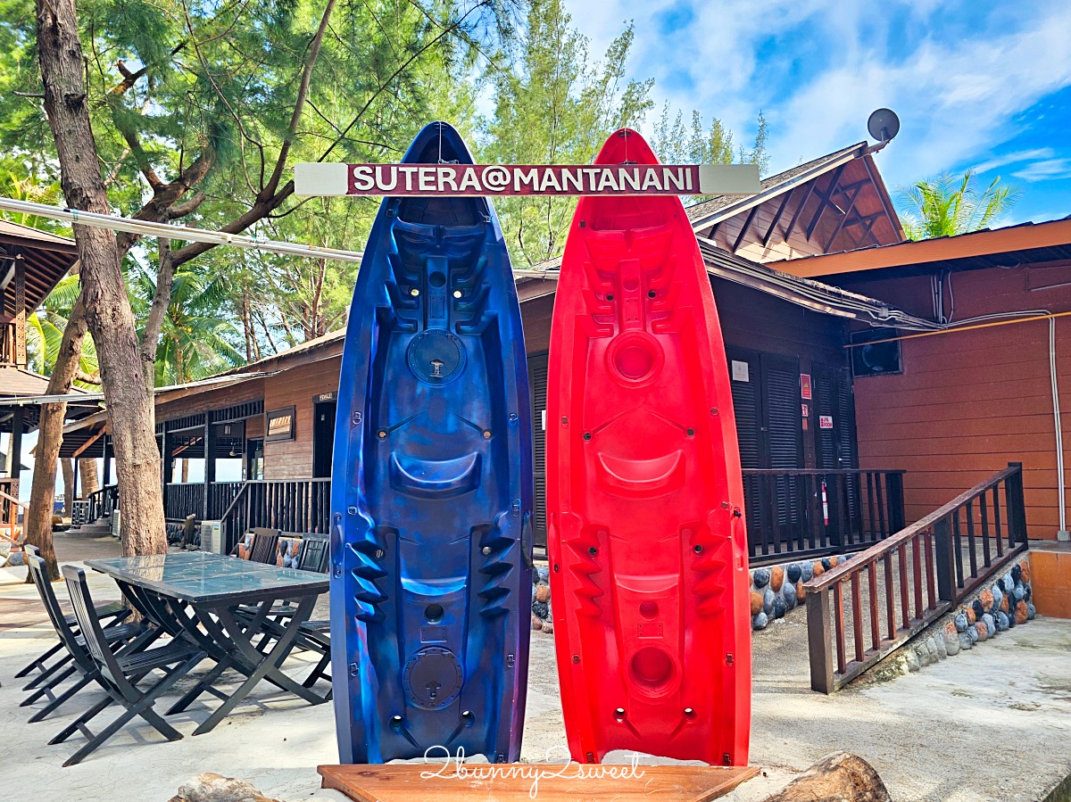 沙巴美人魚島跳島住宿【絲綢美人魚飯店 Sutera at Mantanani】海景小木屋/水上活動/一泊三食開箱 @兔兒毛毛姊妹花