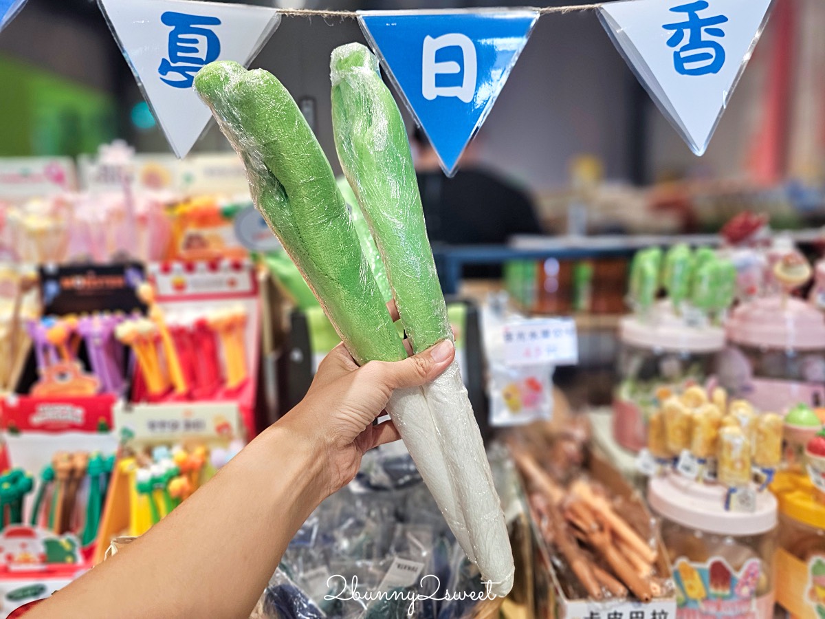 【宜蘭農場】初咪體驗農場：最好玩三星青蔥農場下田採蔥、抓泥鰍、蔥油餅DIY @兔兒毛毛姊妹花