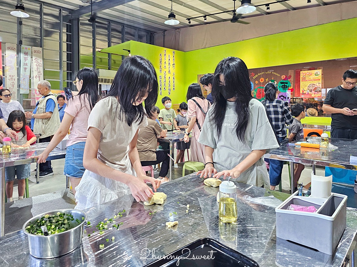 【宜蘭農場】初咪體驗農場：最好玩三星青蔥農場下田採蔥、抓泥鰍、蔥油餅DIY @兔兒毛毛姊妹花