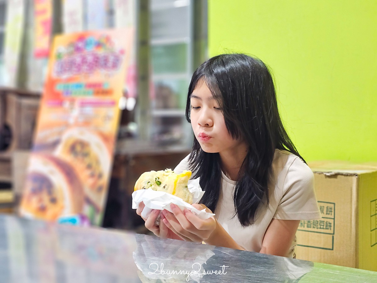 【宜蘭農場】初咪體驗農場：最好玩三星青蔥農場下田採蔥、抓泥鰍、蔥油餅DIY @兔兒毛毛姊妹花