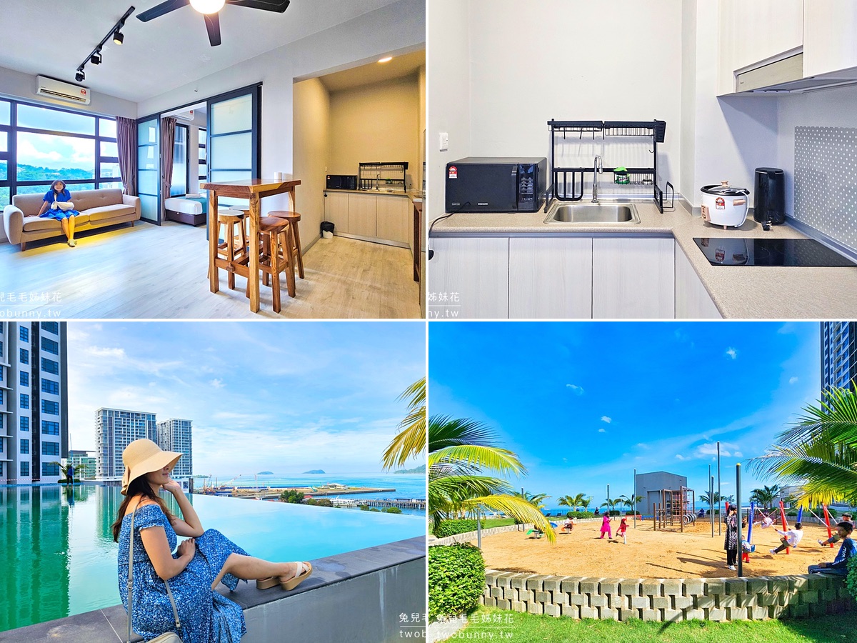 2025【沙巴住宿推薦】10間實際住過沙巴飯店、公寓式酒店、水上屋、度假村推薦 @兔兒毛毛姊妹花