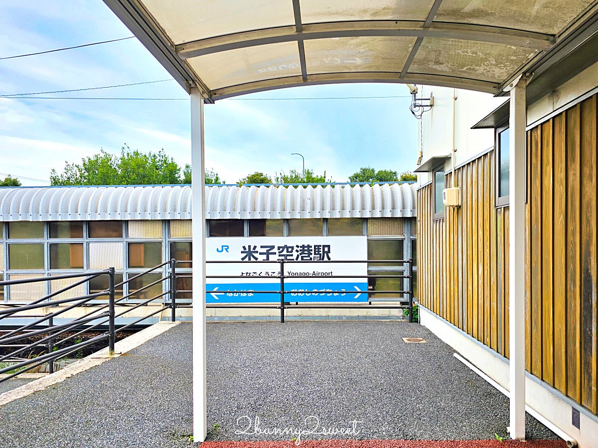 【JR境線鬼太郎列車】鳥取必搭妖怪主題列車、路線時間、三大車站、搭乘方式全攻略 @兔兒毛毛姊妹花