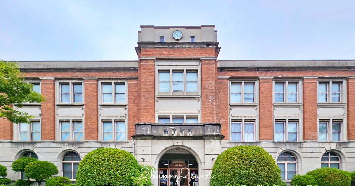 【鳥取米子景點】米子市立山陰歷史博物館：走進百年赤磚洋館，穿越山陰歷史時光之旅 @兔兒毛毛姊妹花
