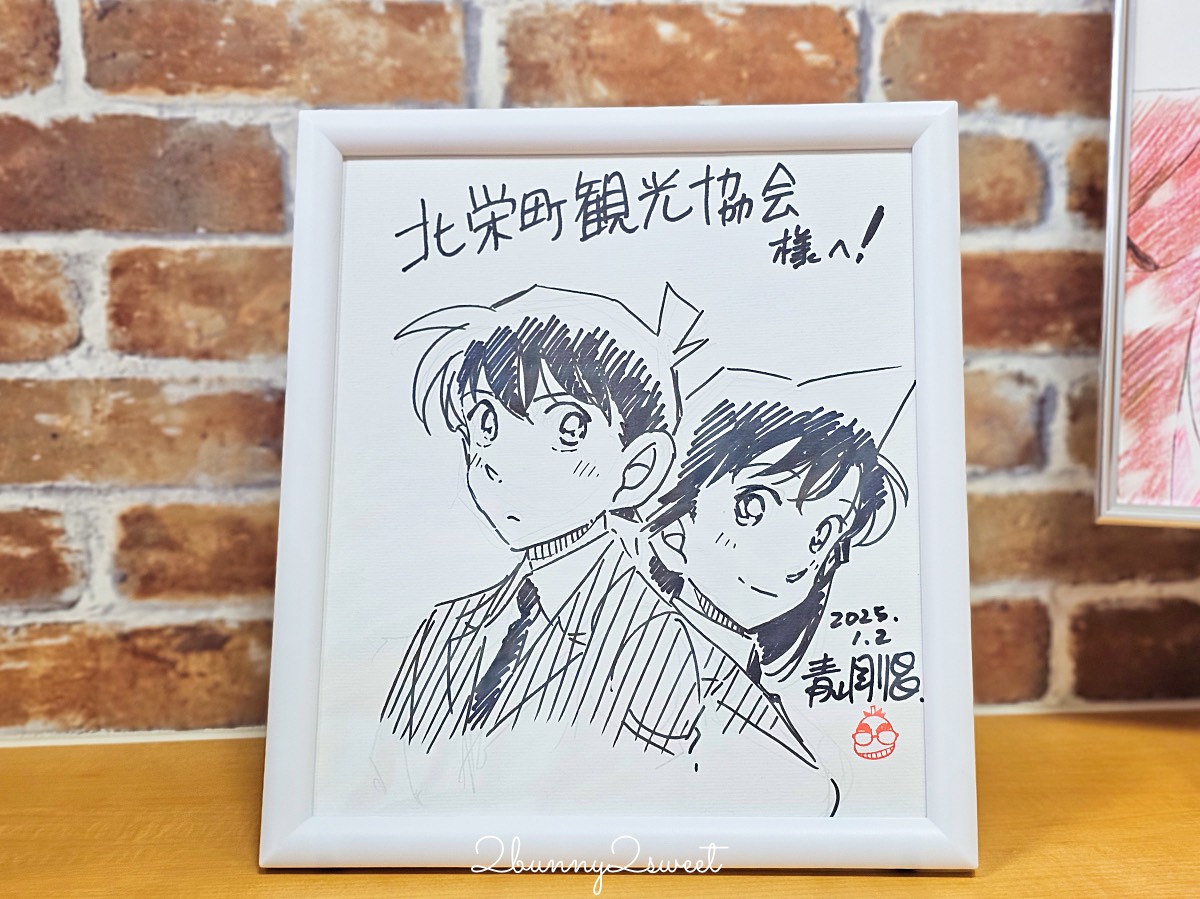 名偵探柯南迷必去！鳥取北榮町【柯南小鎮】拍照地圖，景點、美食、交通一次看 @兔兒毛毛姊妹花