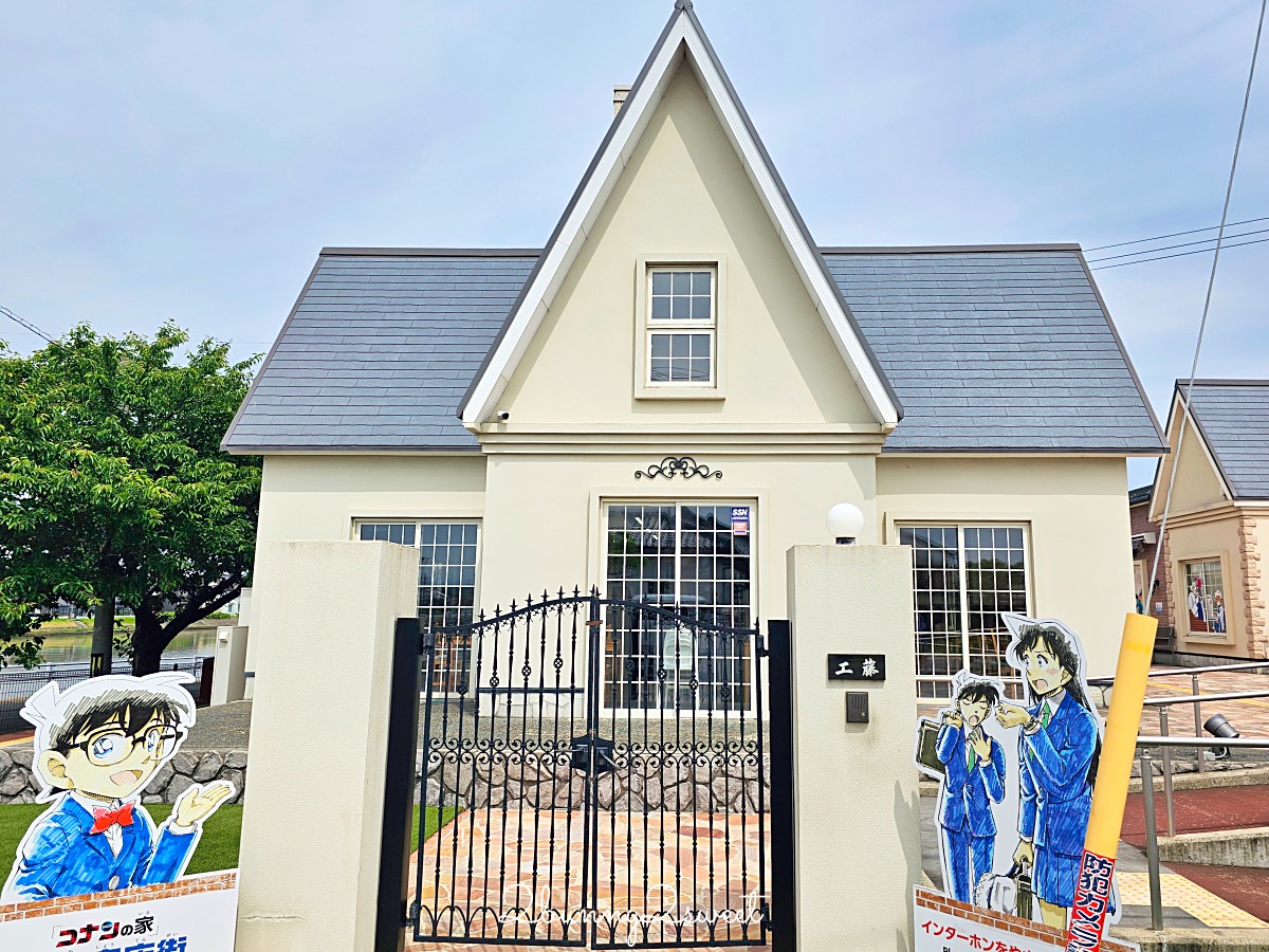 名偵探柯南迷必去！鳥取北榮町【柯南小鎮】拍照地圖，景點、美食、交通一次看 @兔兒毛毛姊妹花