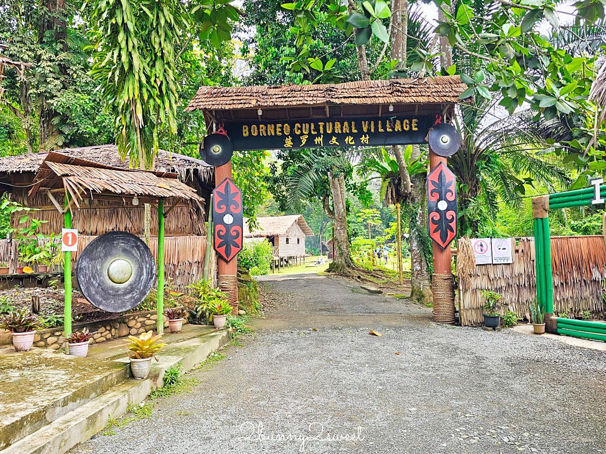 沙巴景點【婆羅洲文化村】沙巴最大文化村探索婆羅洲七大原住民文化，互動體驗超有趣 @兔兒毛毛姊妹花