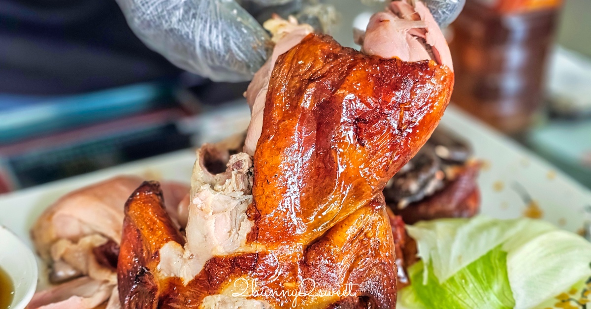 宜蘭美食【大仁哥蔗香脆皮桶仔雞-宜蘭旗艦店】秒殺烤雞餐車唯一實體餐廳 排隊拍翻也要吃 @兔兒毛毛姊妹花