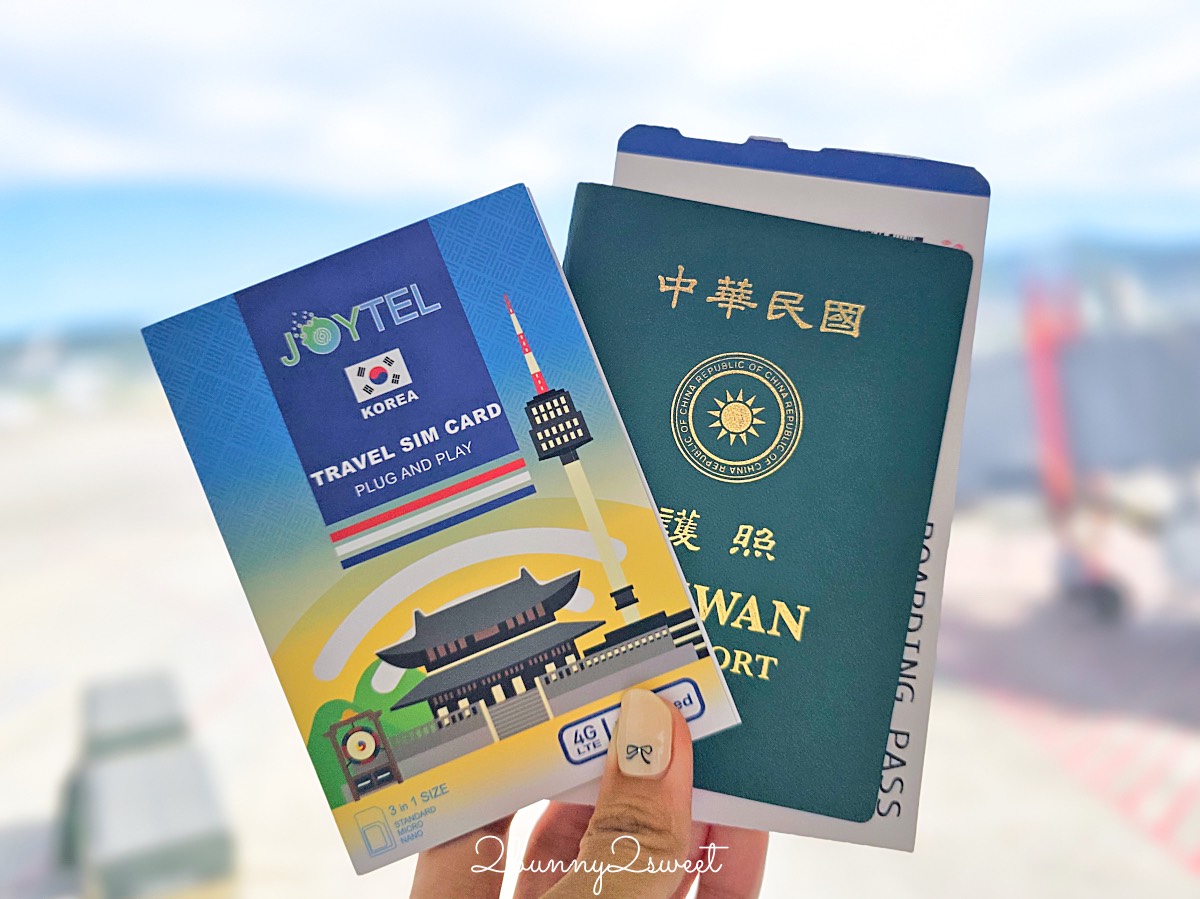 韓國電子入境卡 Korea e-Arrival Card 填寫教學｜韓國紙本入境卡小黃卡填寫教學 @兔兒毛毛姊妹花
