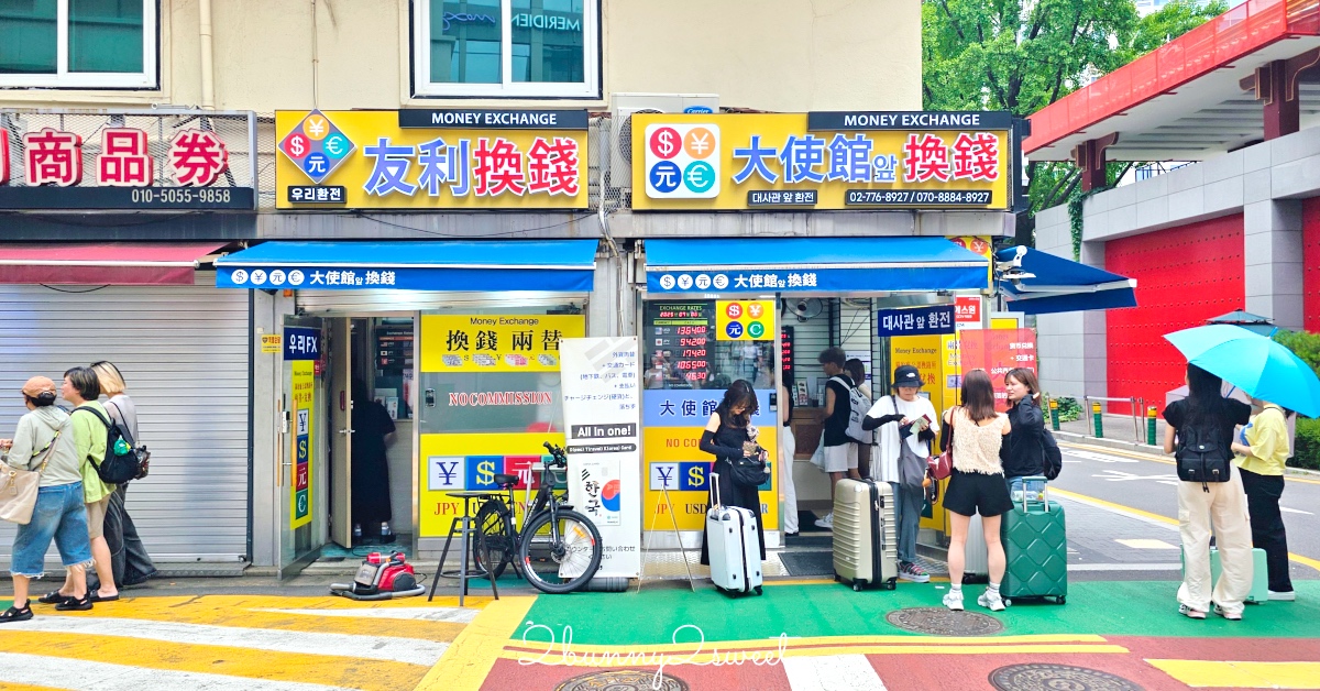 桃園「新屋鐵馬一日遊」串連永安漁港、海螺館、牽罟文化館、綠色走廊的海景林蔭自行車道 @兔兒毛毛姊妹花