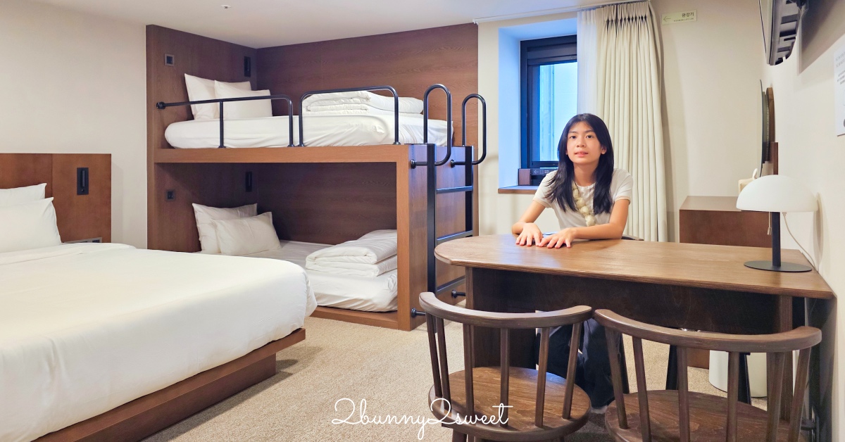 首爾住宿【明洞莊飯店 Hotel Myeongdongjang】下樓就是明洞商圈/大空間四人房/房內飲水機/免費咖啡暢飲 @兔兒毛毛姊妹花