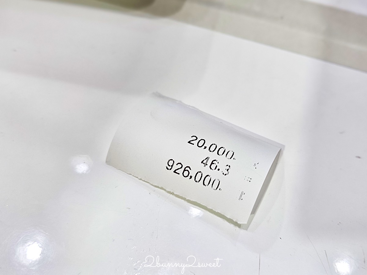 明洞換錢攻略2025｜大使館、大信、一品香換錢所推薦＋最新匯率懶人包 @兔兒毛毛姊妹花
