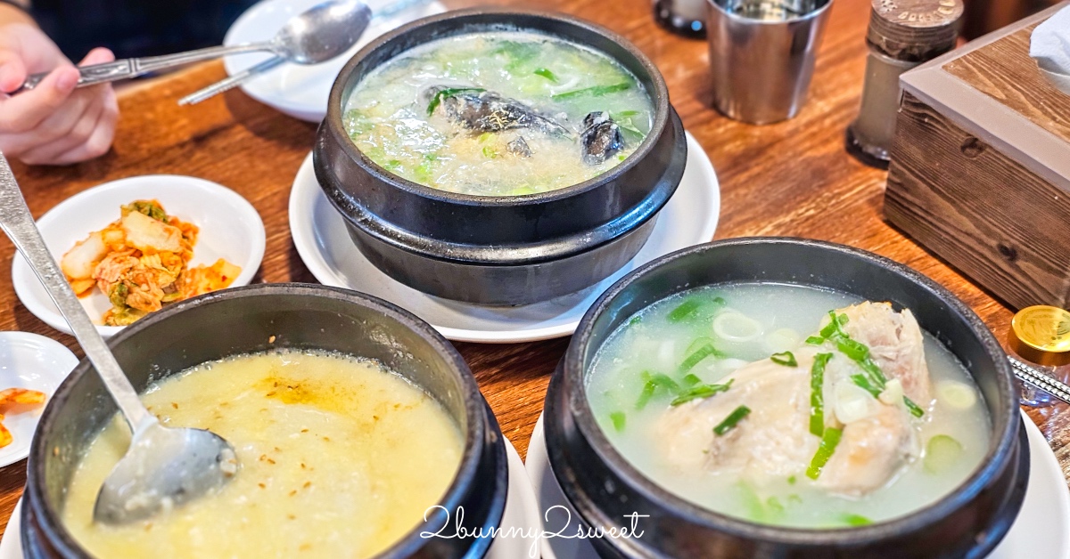 【首爾明洞美食】百濟蔘雞湯：50年老字號人蔘雞湯，遊韓必吃的補身聖品 @兔兒毛毛姊妹花