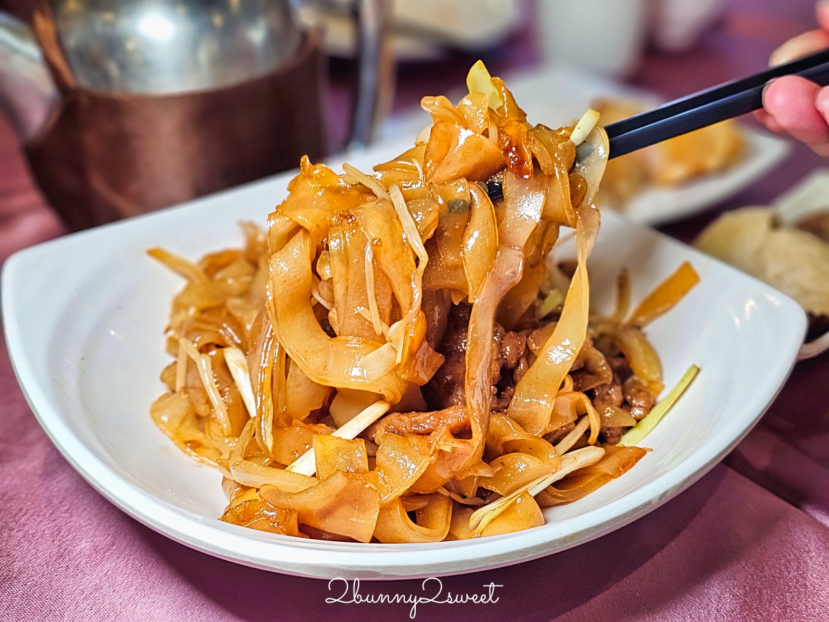 【國父紀念館美食】雅苑粵菜港式飲茶：大巨蛋人氣港點名店，沒訂位吃不到的港式料理饗宴 @兔兒毛毛姊妹花