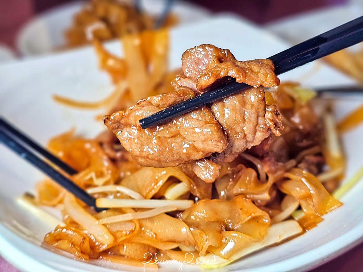 【國父紀念館美食】雅苑粵菜港式飲茶：大巨蛋人氣港點名店，沒訂位吃不到的港式料理饗宴 @兔兒毛毛姊妹花