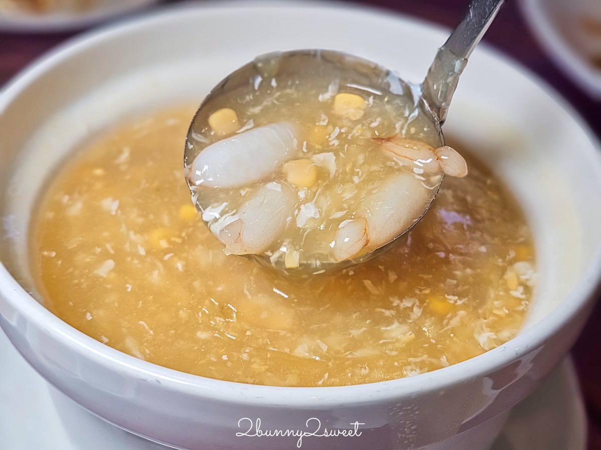 【國父紀念館美食】雅苑粵菜港式飲茶：大巨蛋人氣港點名店，沒訂位吃不到的港式料理饗宴 @兔兒毛毛姊妹花