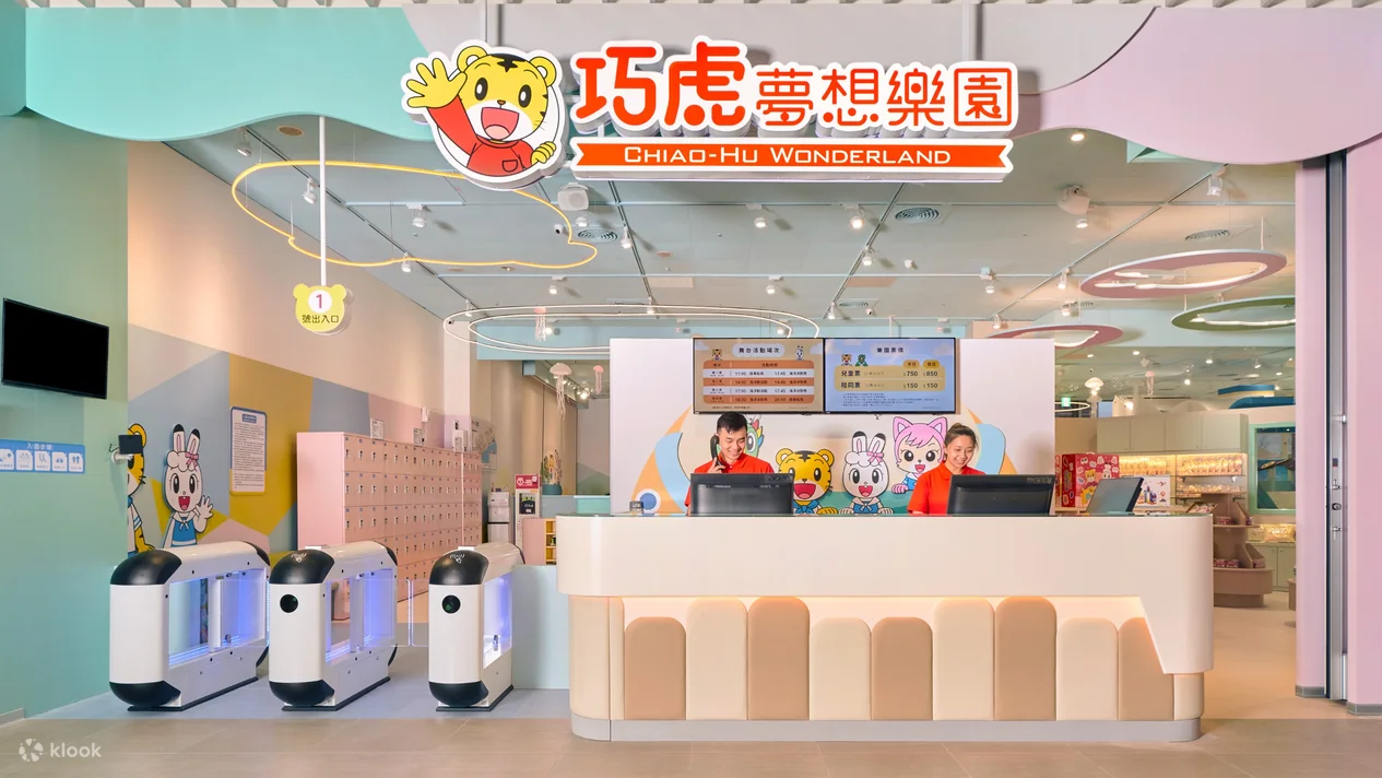 2025【桃園雨天景點】20個桃園室內景點推薦，觀光工廠、室內樂園玩耍不用管天氣 @兔兒毛毛姊妹花