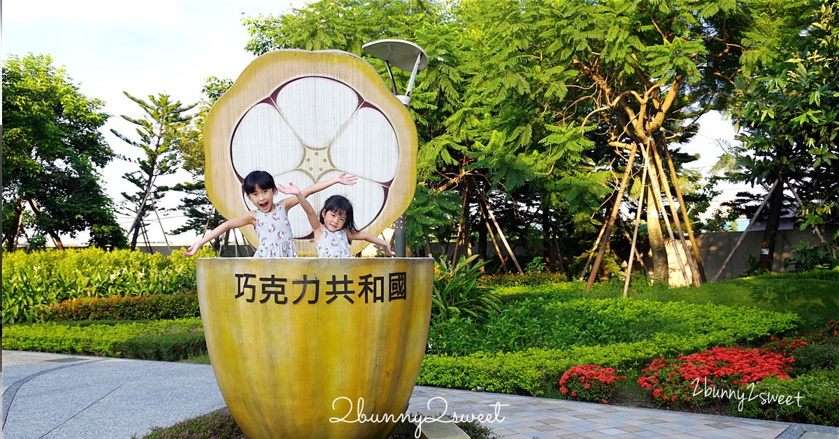 2025【桃園雨天景點】20個桃園室內景點推薦，觀光工廠、室內樂園玩耍不用管天氣 @兔兒毛毛姊妹花