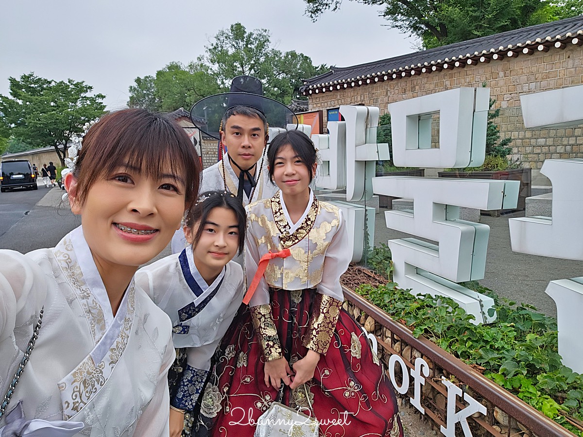 首爾韓服體驗推薦｜Hanok Hanbok 韓服租借＋景福宮拍照攻略，親子旅遊必玩行程 @兔兒毛毛姊妹花