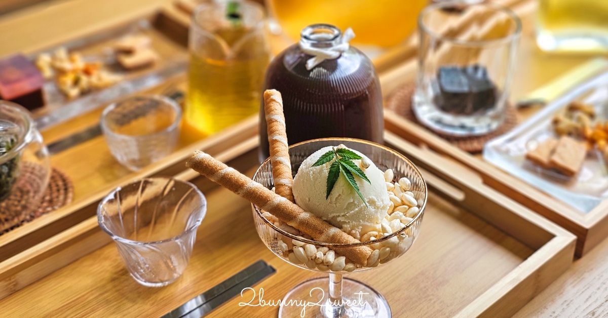 宜蘭冬山景點推薦｜冬山良食農創園區：牛汶水DIY、聊Bar茶飲、親子共遊農創基地 @兔兒毛毛姊妹花