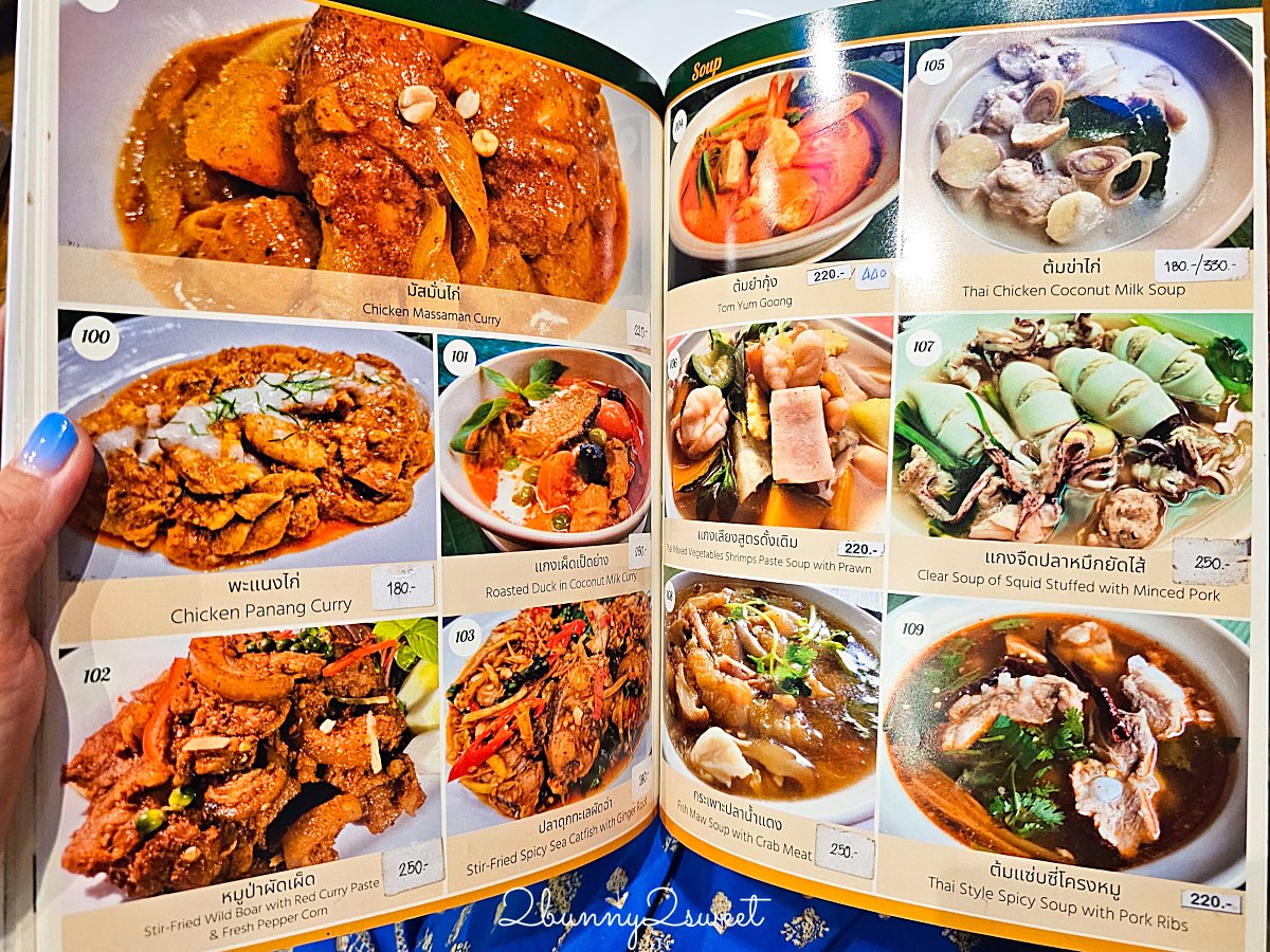普吉島美食推薦｜Natural Restaurant Airport：普吉機場旁森林系泰南菜料理餐廳 @兔兒毛毛姊妹花