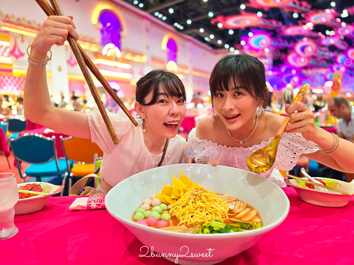 普吉島親子景點推薦｜Carnival Magic Phuket：泰國夢幻嘉年華魔法樂園全攻略 @兔兒毛毛姊妹花