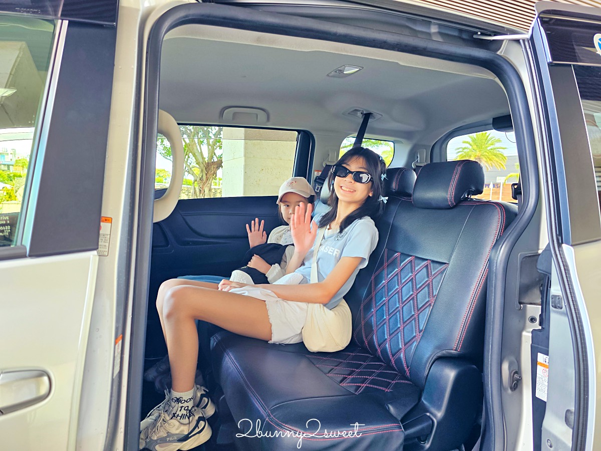 行腳沖繩包車｜親子自由行旅遊首選！機場接送＋一日包車輕鬆玩沖繩 @兔兒毛毛姊妹花