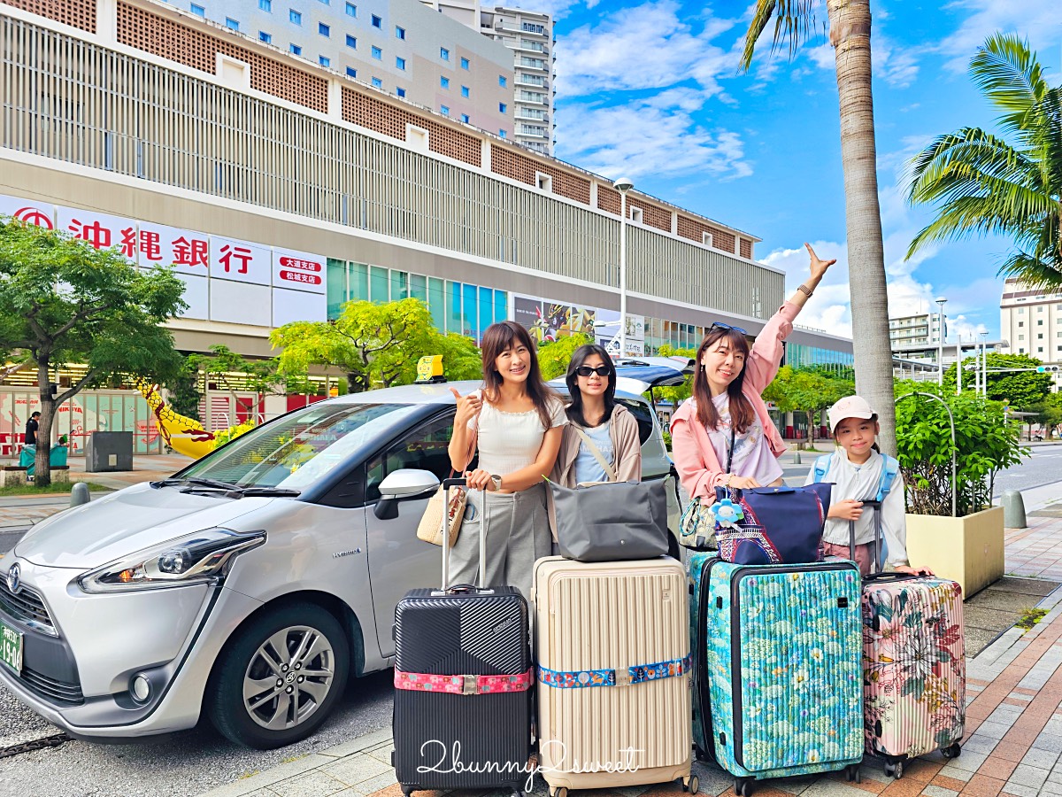 行腳沖繩包車｜親子自由行旅遊首選！機場接送＋一日包車輕鬆玩沖繩 @兔兒毛毛姊妹花