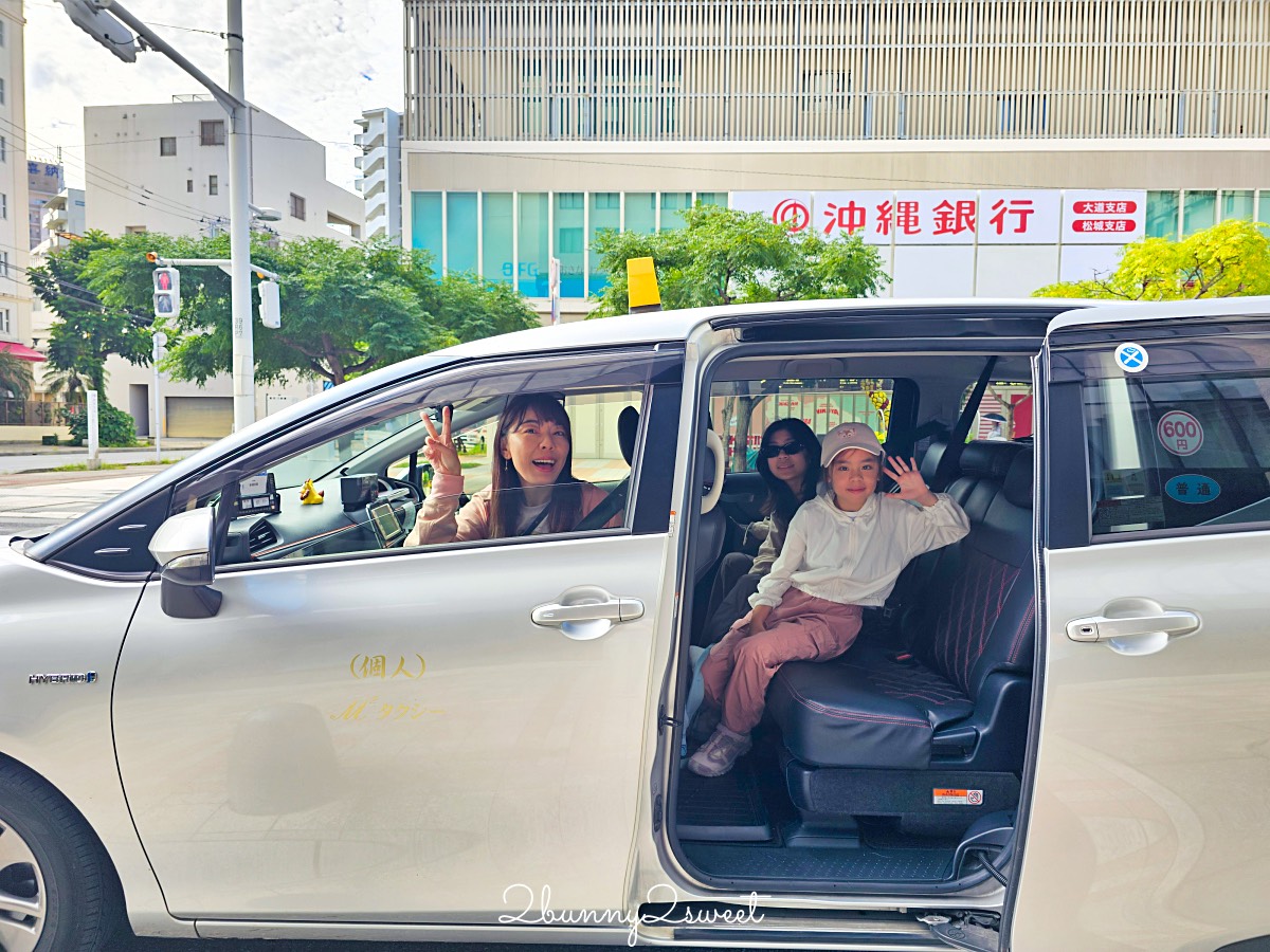 行腳沖繩包車｜親子自由行旅遊首選！機場接送＋一日包車輕鬆玩沖繩 @兔兒毛毛姊妹花