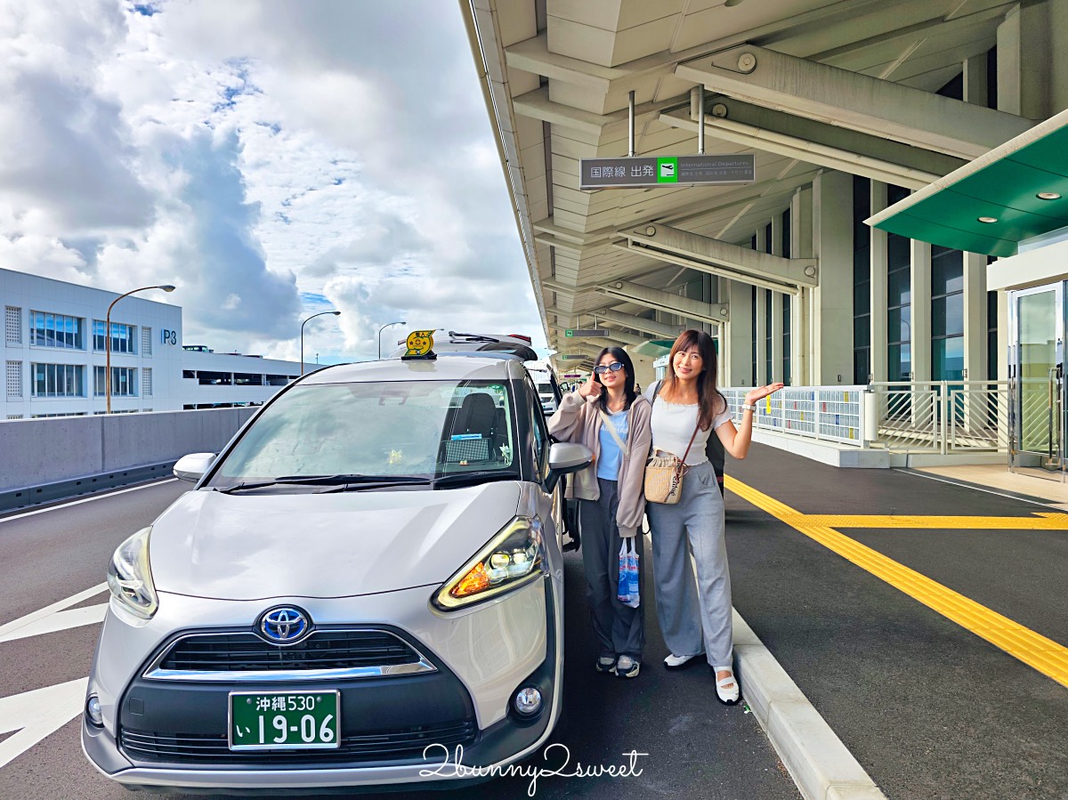 行腳沖繩包車｜親子自由行旅遊首選！機場接送＋一日包車輕鬆玩沖繩 @兔兒毛毛姊妹花