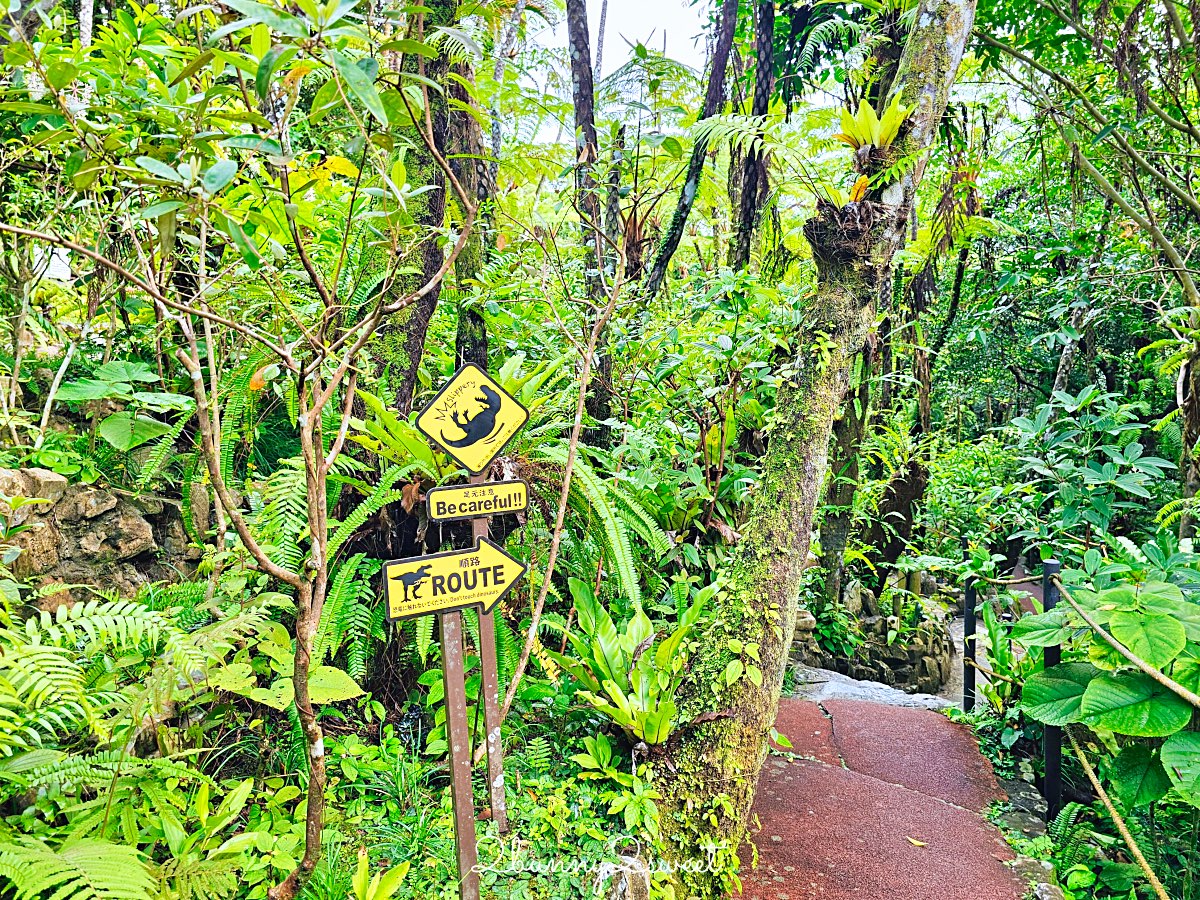 沖繩親子景點推薦｜DINO恐龍公園完整攻略：交通、門票、園區介紹與旅遊心得 @兔兒毛毛姊妹花