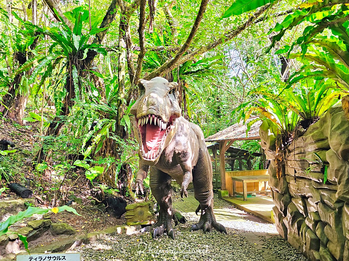 沖繩親子景點推薦｜DINO恐龍公園完整攻略：交通、門票、園區介紹與旅遊心得 @兔兒毛毛姊妹花