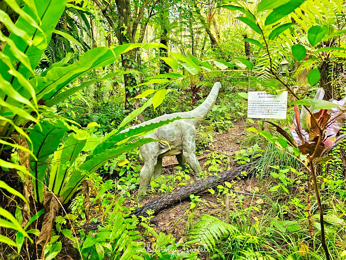 沖繩親子景點推薦｜DINO恐龍公園完整攻略：交通、門票、園區介紹與旅遊心得 @兔兒毛毛姊妹花